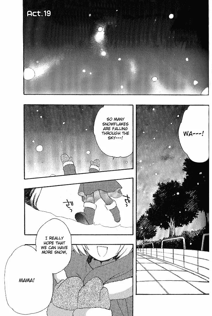 Girls Bravo Chapter 19 page 1 - Chapter 19