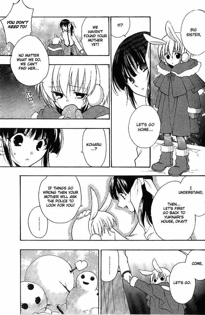 Girls Bravo Chapter 19 page 15 - Chapter 19