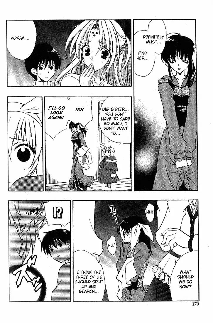 Girls Bravo Chapter 19 page 18 - Chapter 19