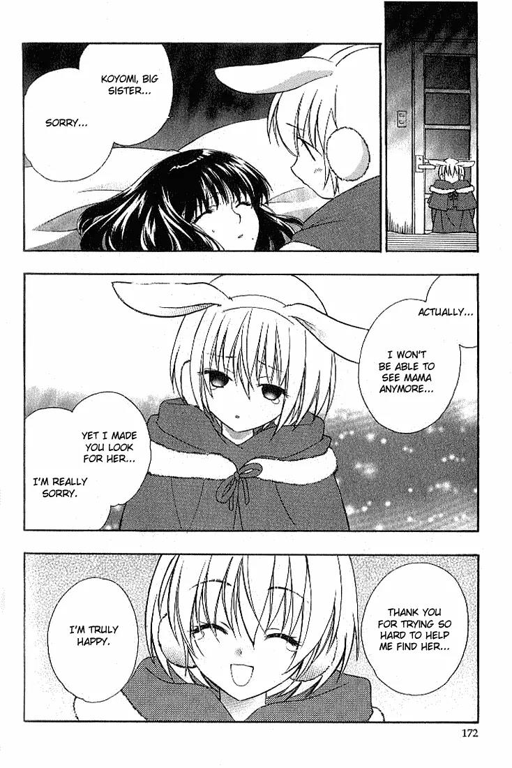Girls Bravo Chapter 19 page 19 - Chapter 19