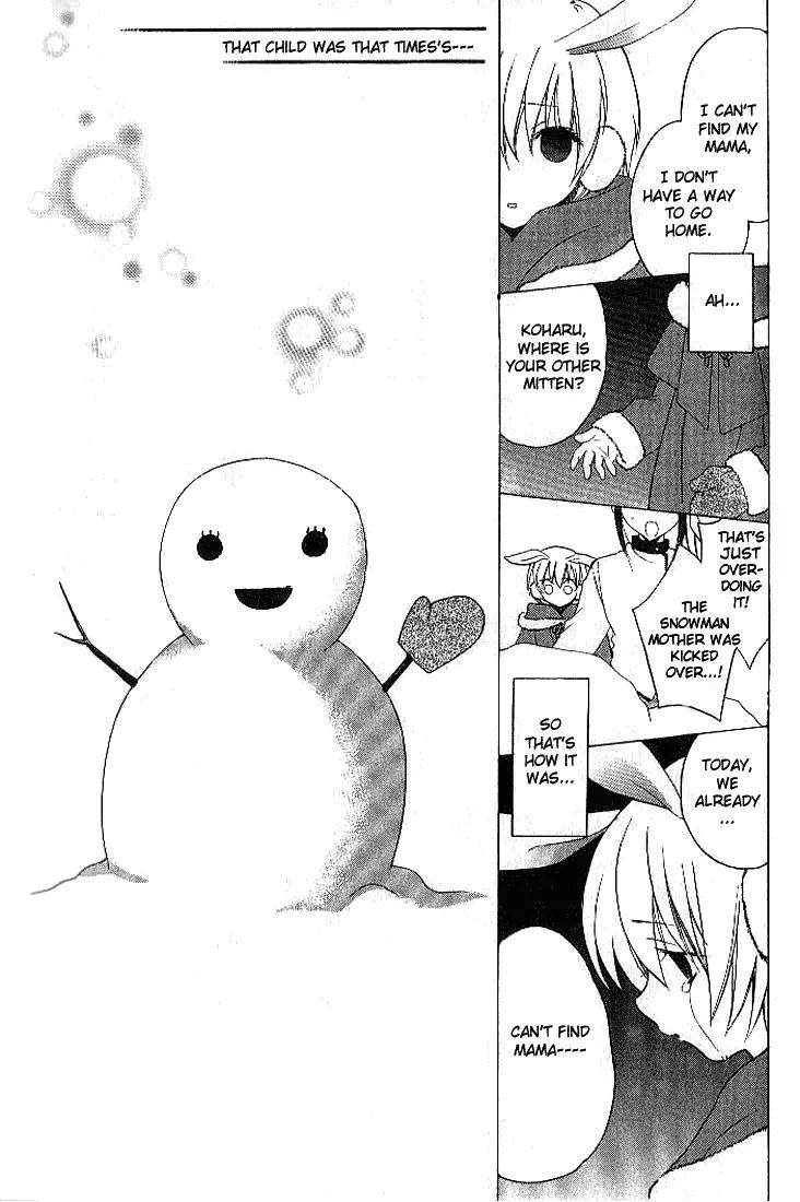Girls Bravo Chapter 19 page 24 - Chapter 19