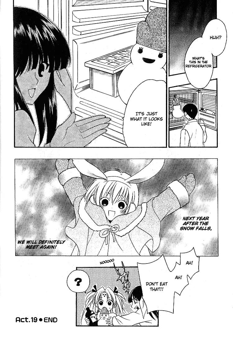 Girls Bravo Chapter 19 page 25 - Chapter 19