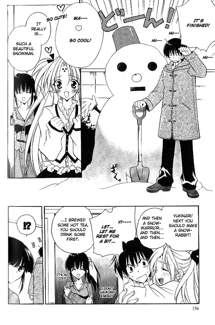Girls Bravo Chapter 19 page 4 - Chapter 19
