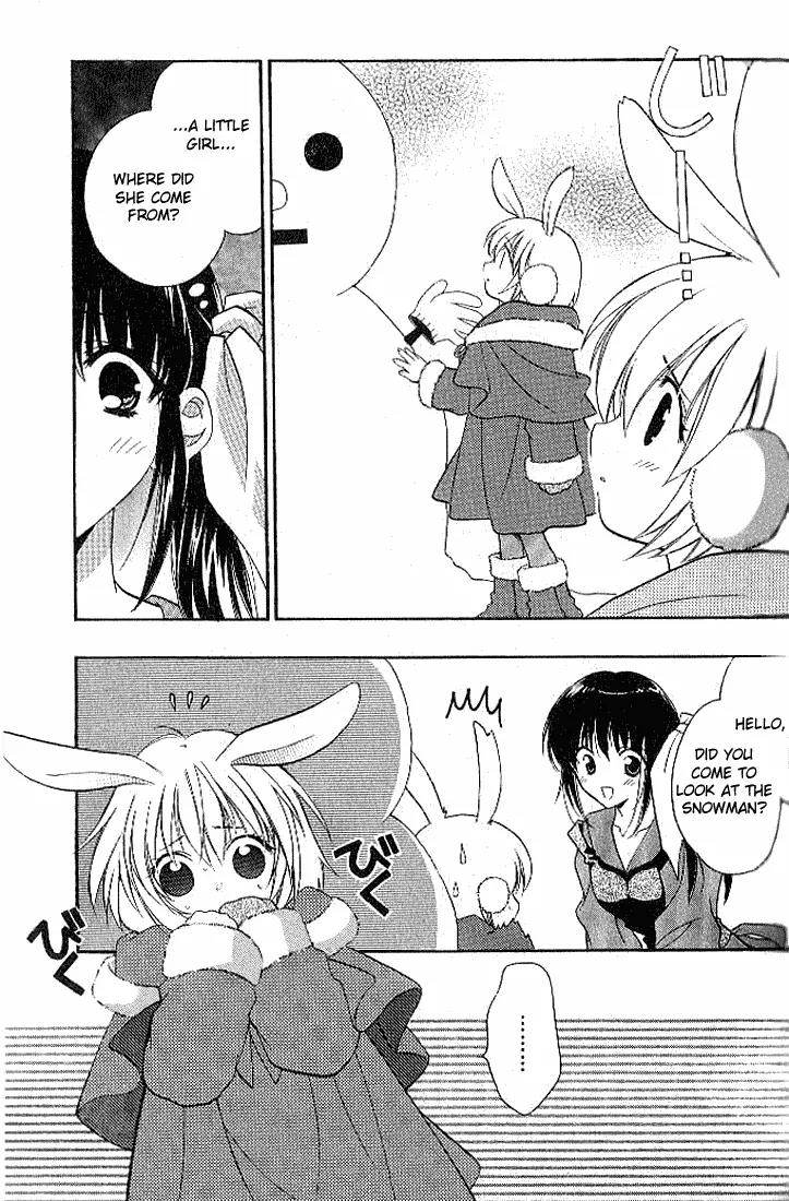 Girls Bravo Chapter 19 page 5 - Chapter 19