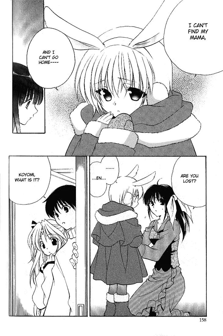Girls Bravo Chapter 19 page 6 - Chapter 19