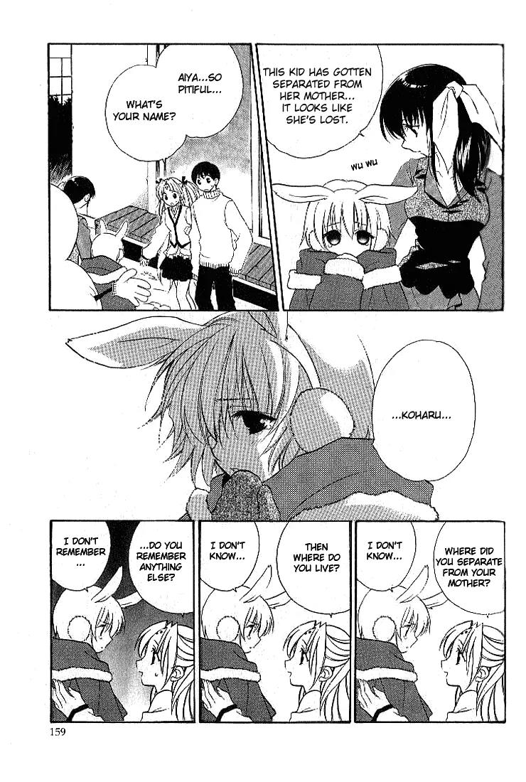 Girls Bravo Chapter 19 page 7 - Chapter 19