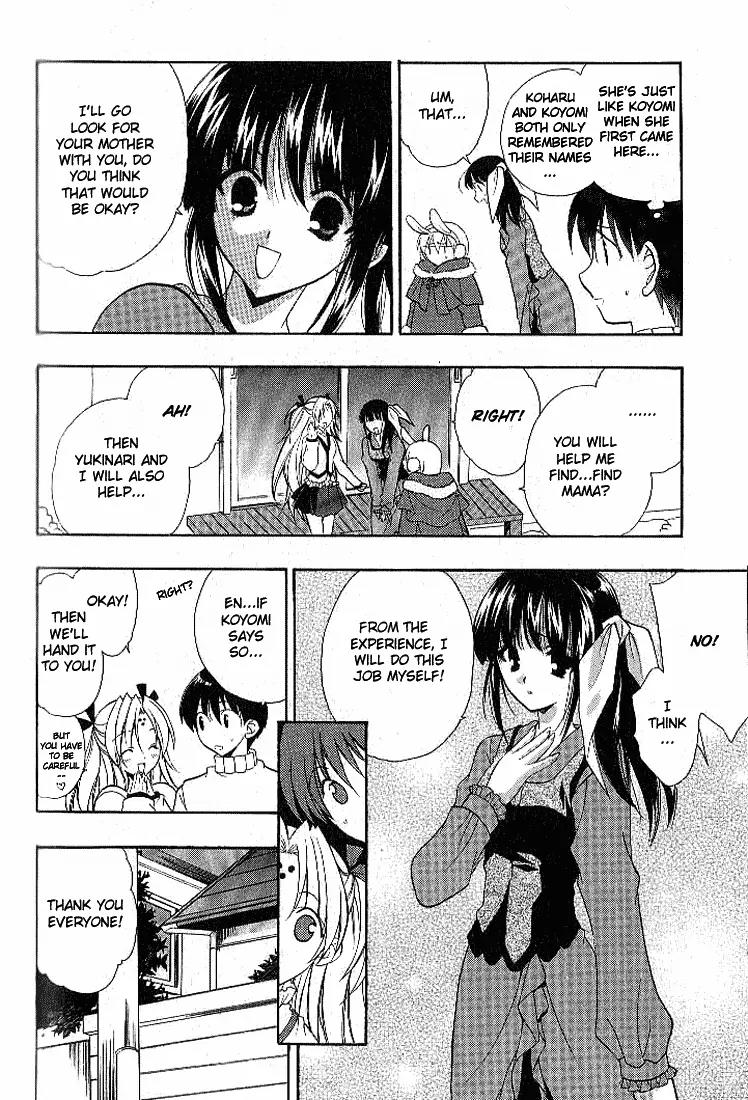 Girls Bravo Chapter 19 page 8 - Chapter 19