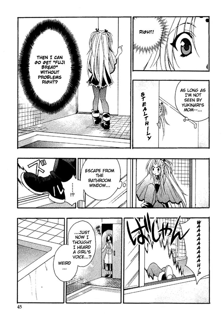 Girls Bravo Chapter 2 page 12 - Chapter 2