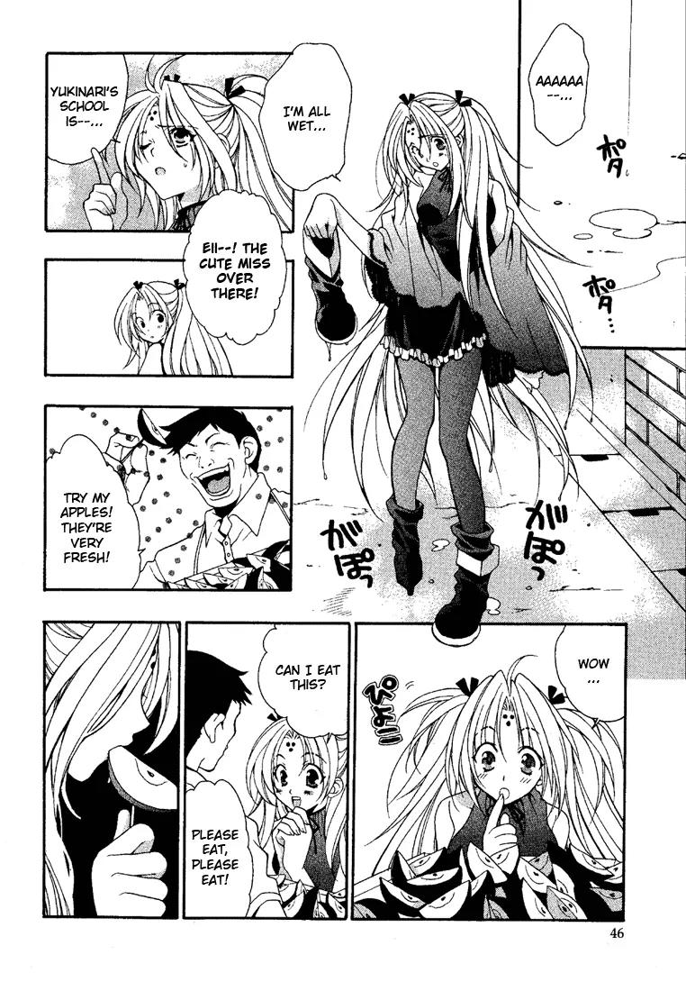 Girls Bravo Chapter 2 page 13 - Chapter 2