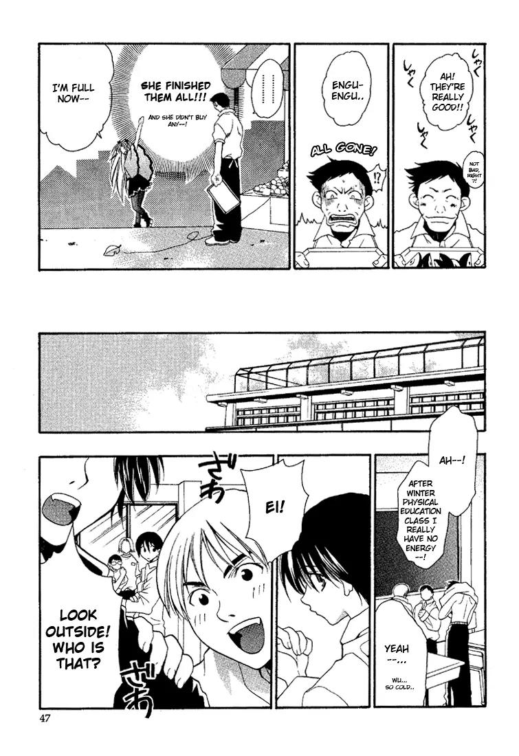 Girls Bravo Chapter 2 page 14 - Chapter 2