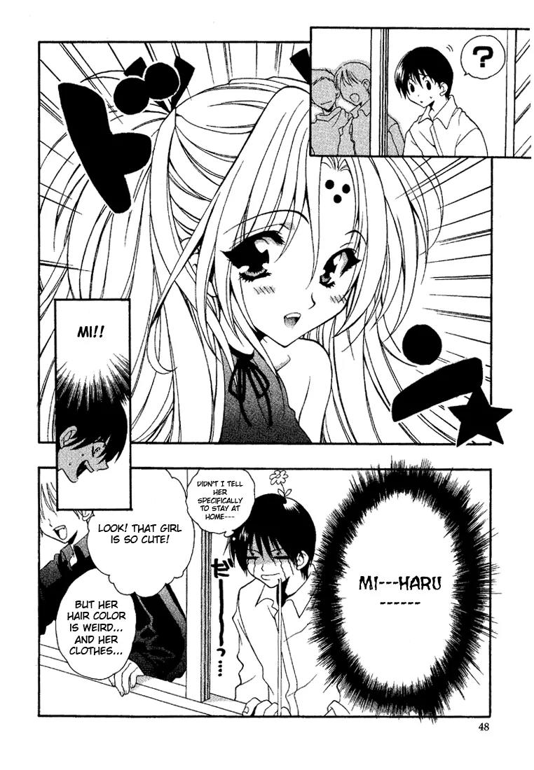 Girls Bravo Chapter 2 page 15 - Chapter 2