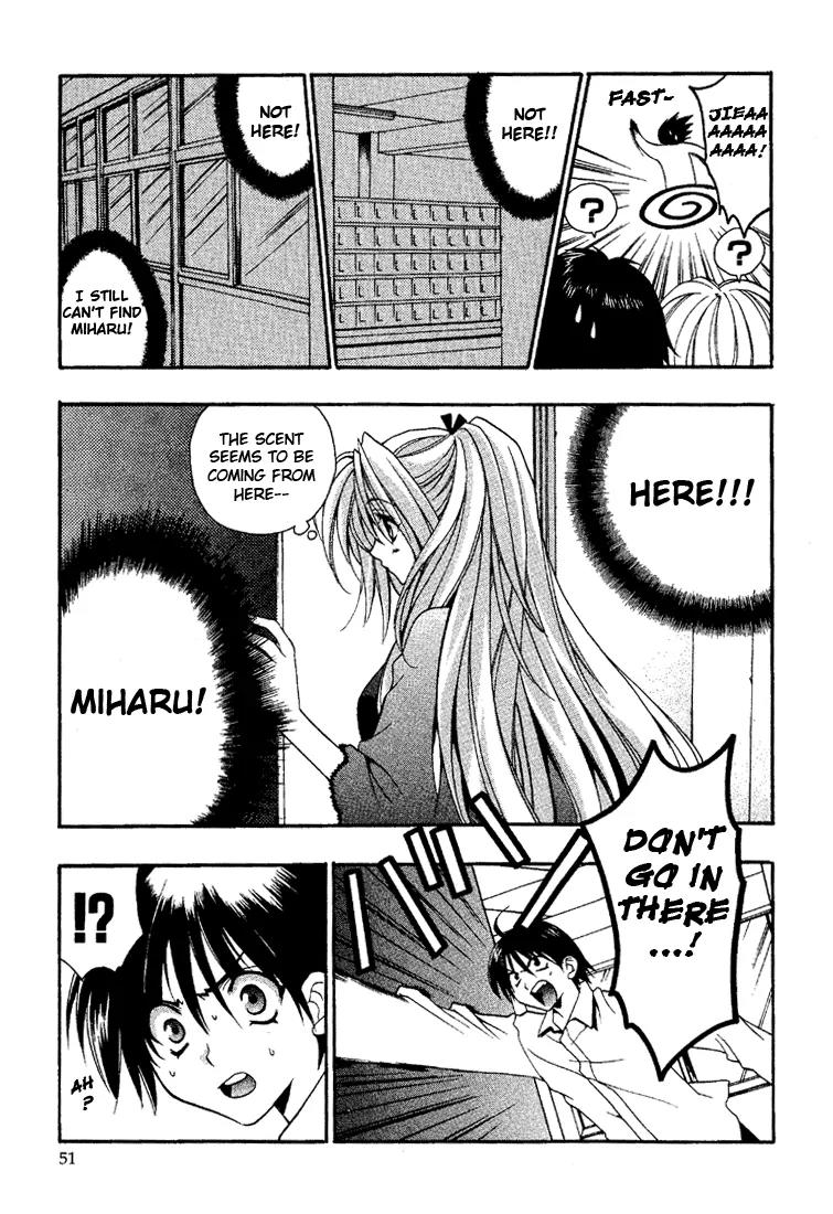 Girls Bravo Chapter 2 page 18 - Chapter 2