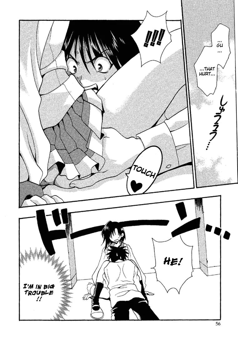 Girls Bravo Chapter 2 page 23 - Chapter 2