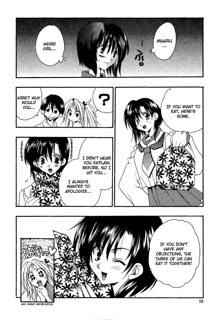 Girls Bravo Chapter 2 page 25 - Chapter 2