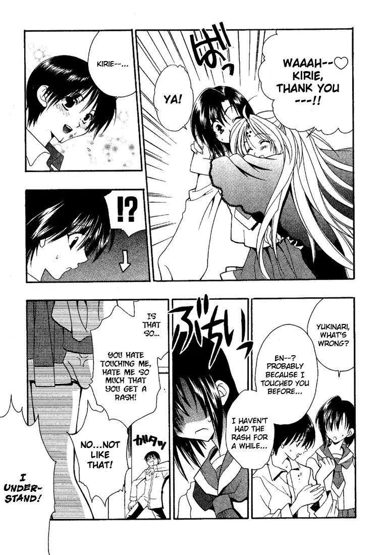 Girls Bravo Chapter 2 page 26 - Chapter 2