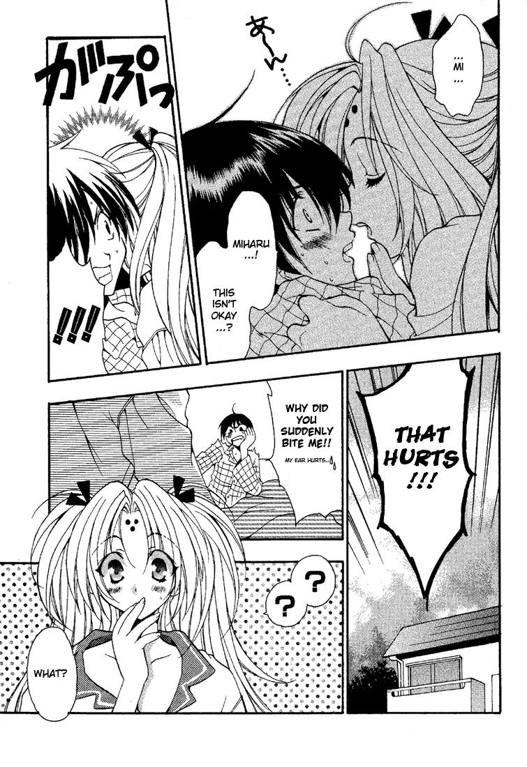 Girls Bravo Chapter 2 page 4 - Chapter 2
