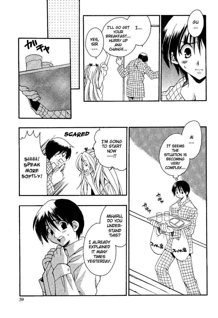 Girls Bravo Chapter 2 page 6 - Chapter 2