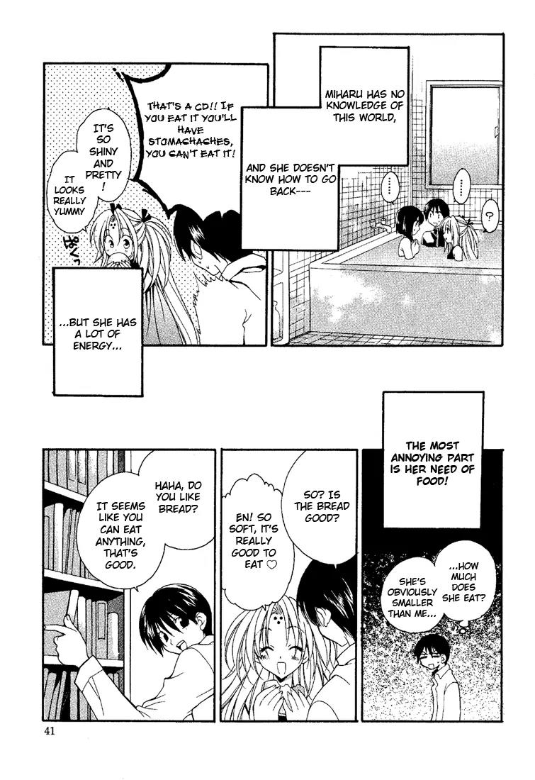 Girls Bravo Chapter 2 page 8 - Chapter 2