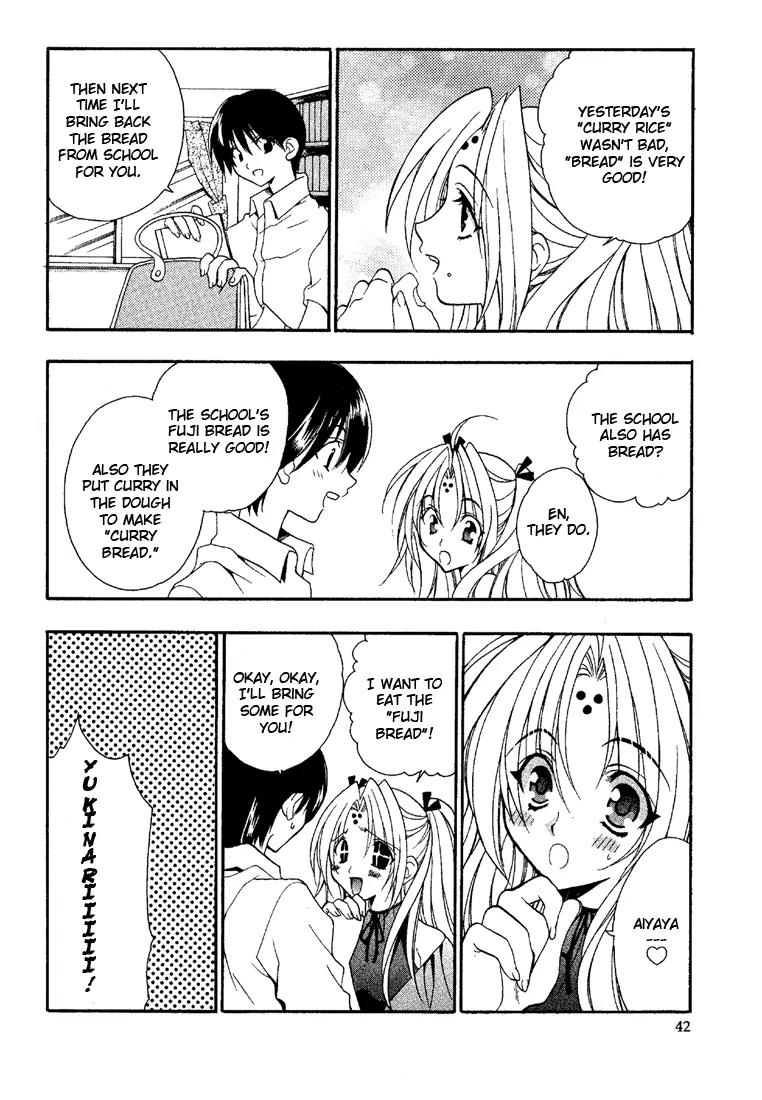 Girls Bravo Chapter 2 page 9 - Chapter 2