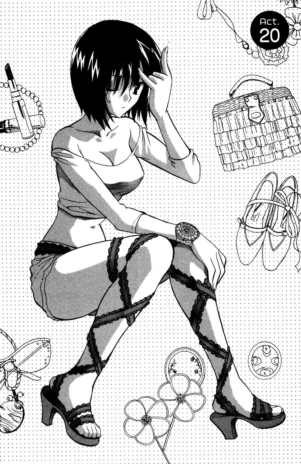 Girls Bravo Chapter 20 page 13 - Chapter 20