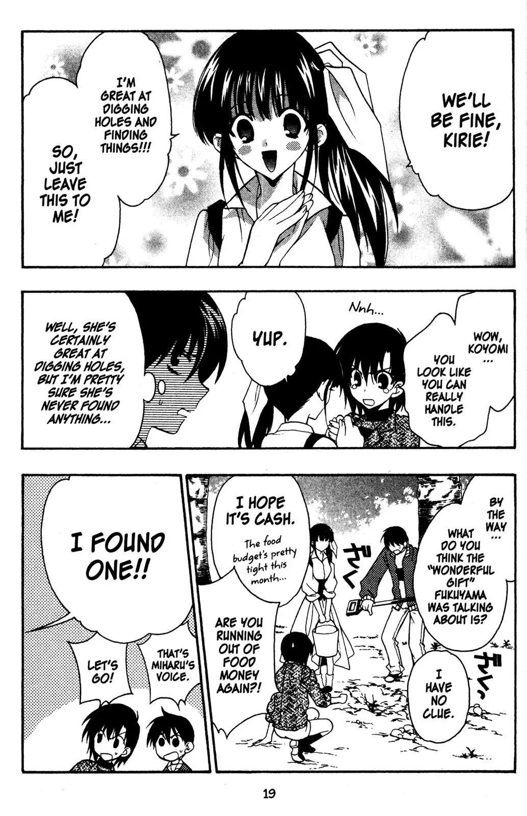 Girls Bravo Chapter 20 page 20 - Chapter 20