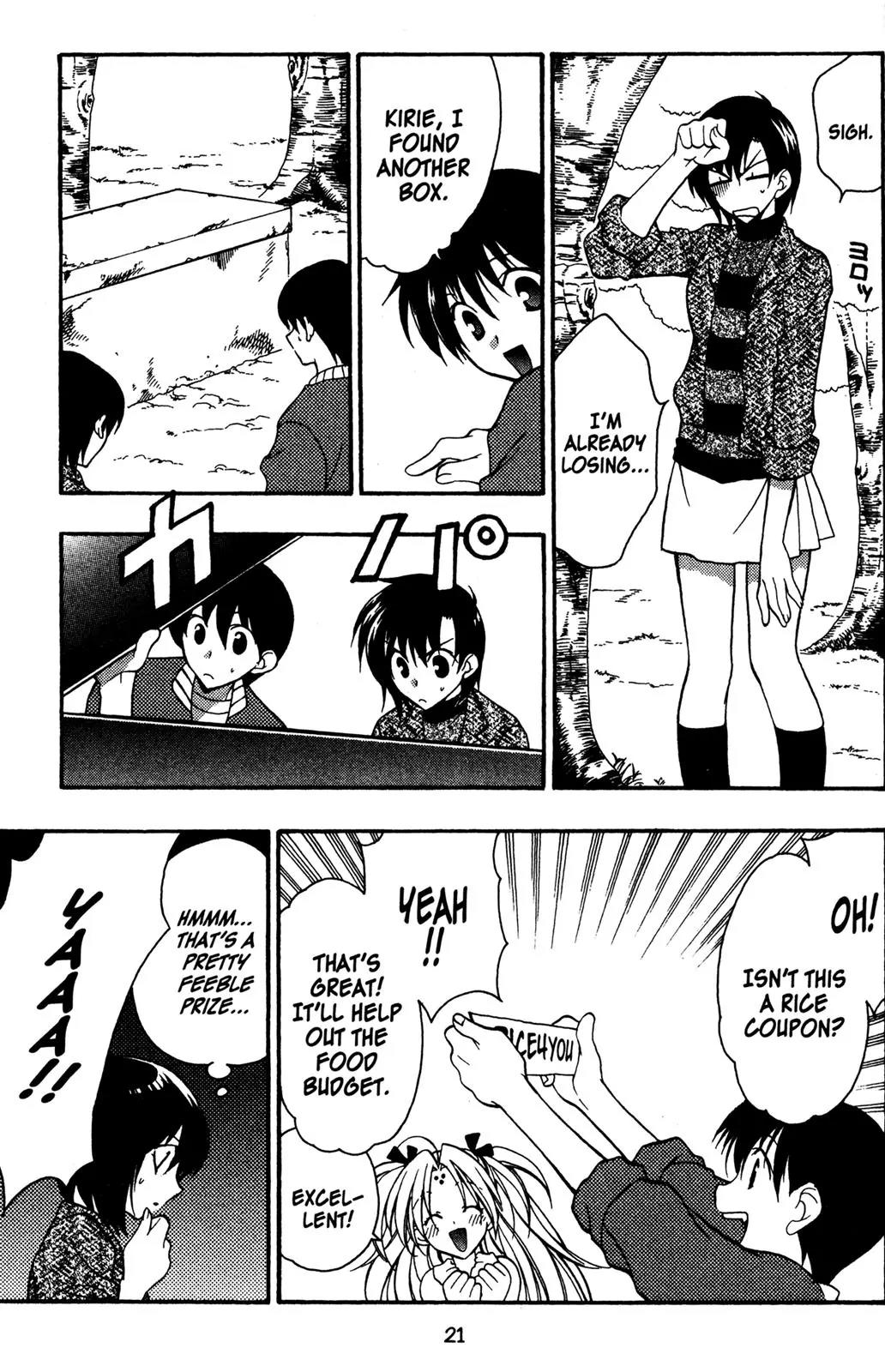 Girls Bravo Chapter 20 page 22 - Chapter 20