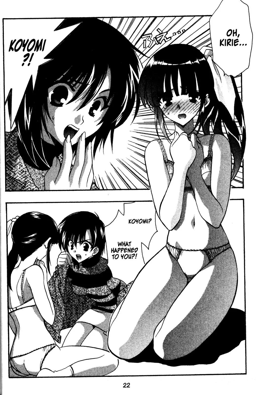 Girls Bravo Chapter 20 page 23 - Chapter 20