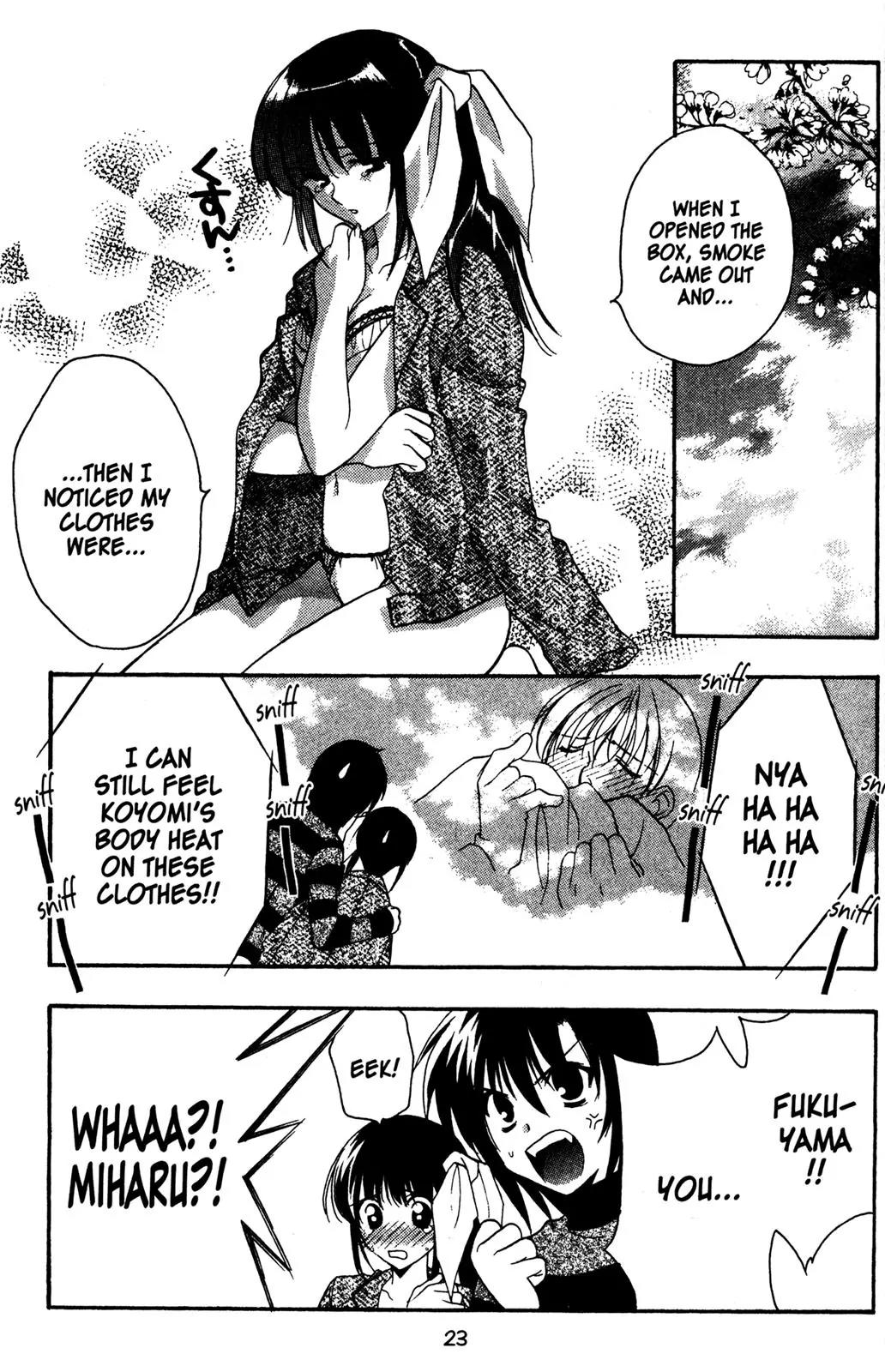 Girls Bravo Chapter 20 page 24 - Chapter 20