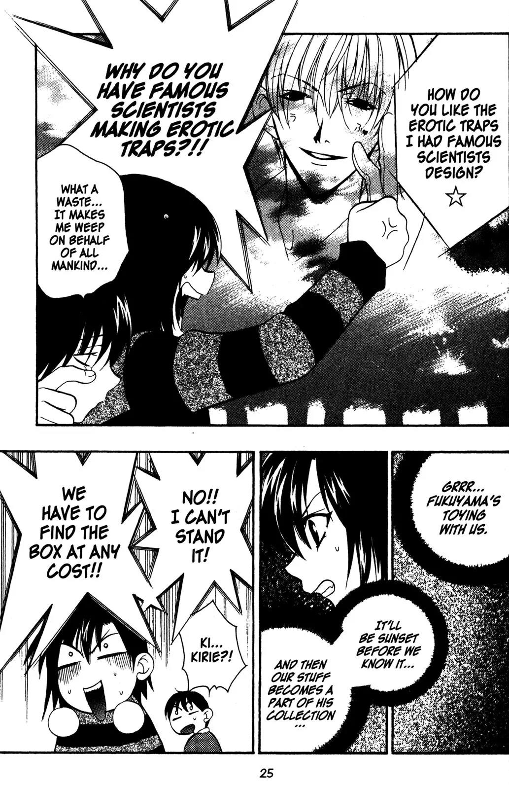 Girls Bravo Chapter 20 page 26 - Chapter 20
