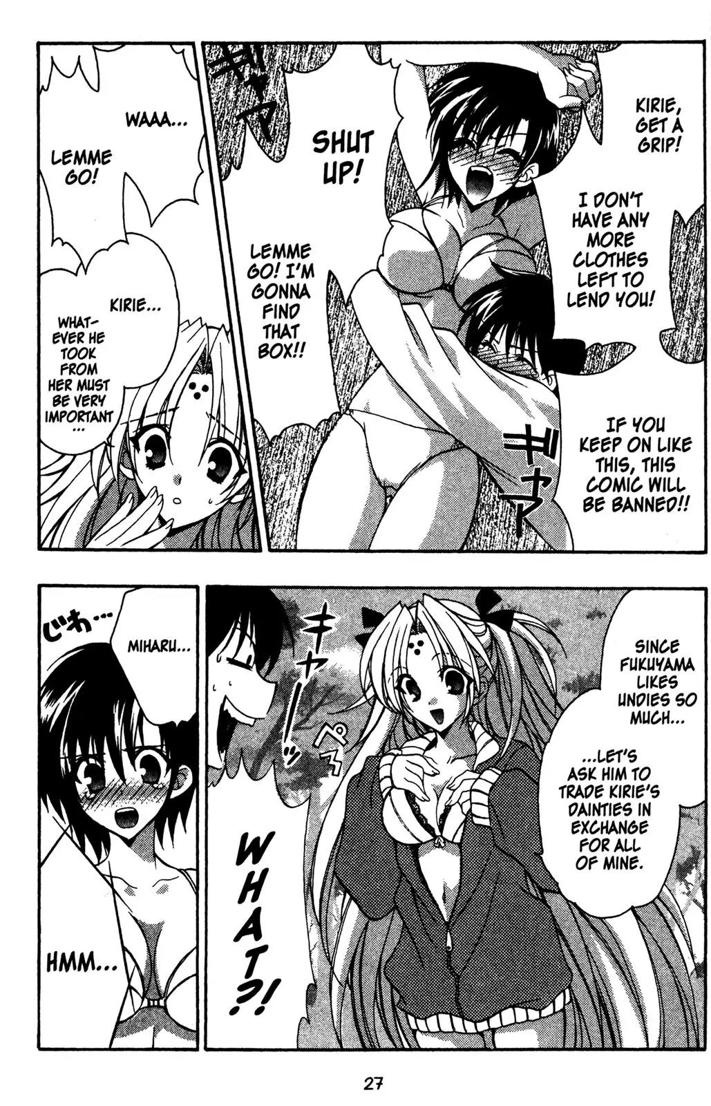 Girls Bravo Chapter 20 page 28 - Chapter 20