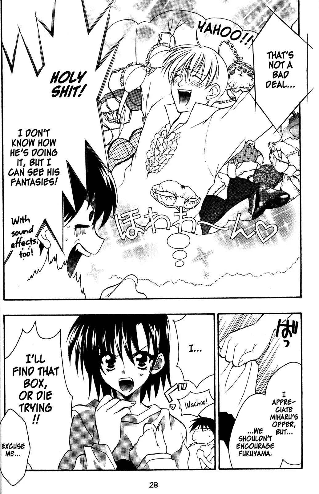 Girls Bravo Chapter 20 page 29 - Chapter 20