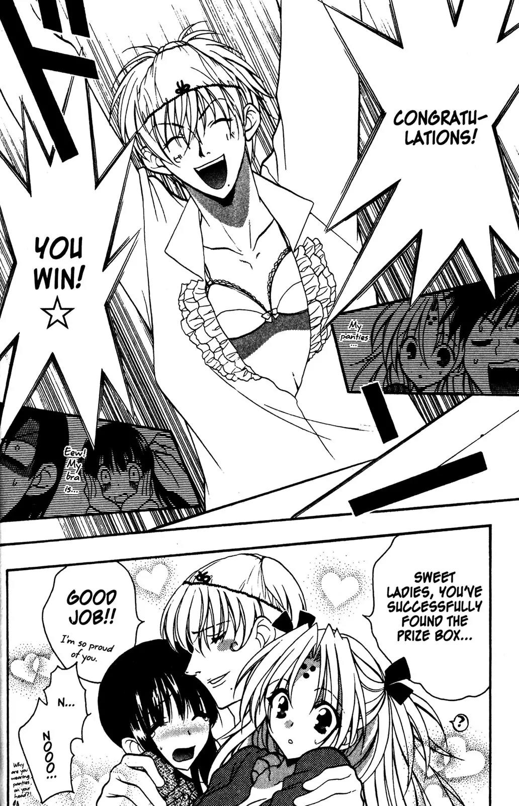 Girls Bravo Chapter 20 page 31 - Chapter 20