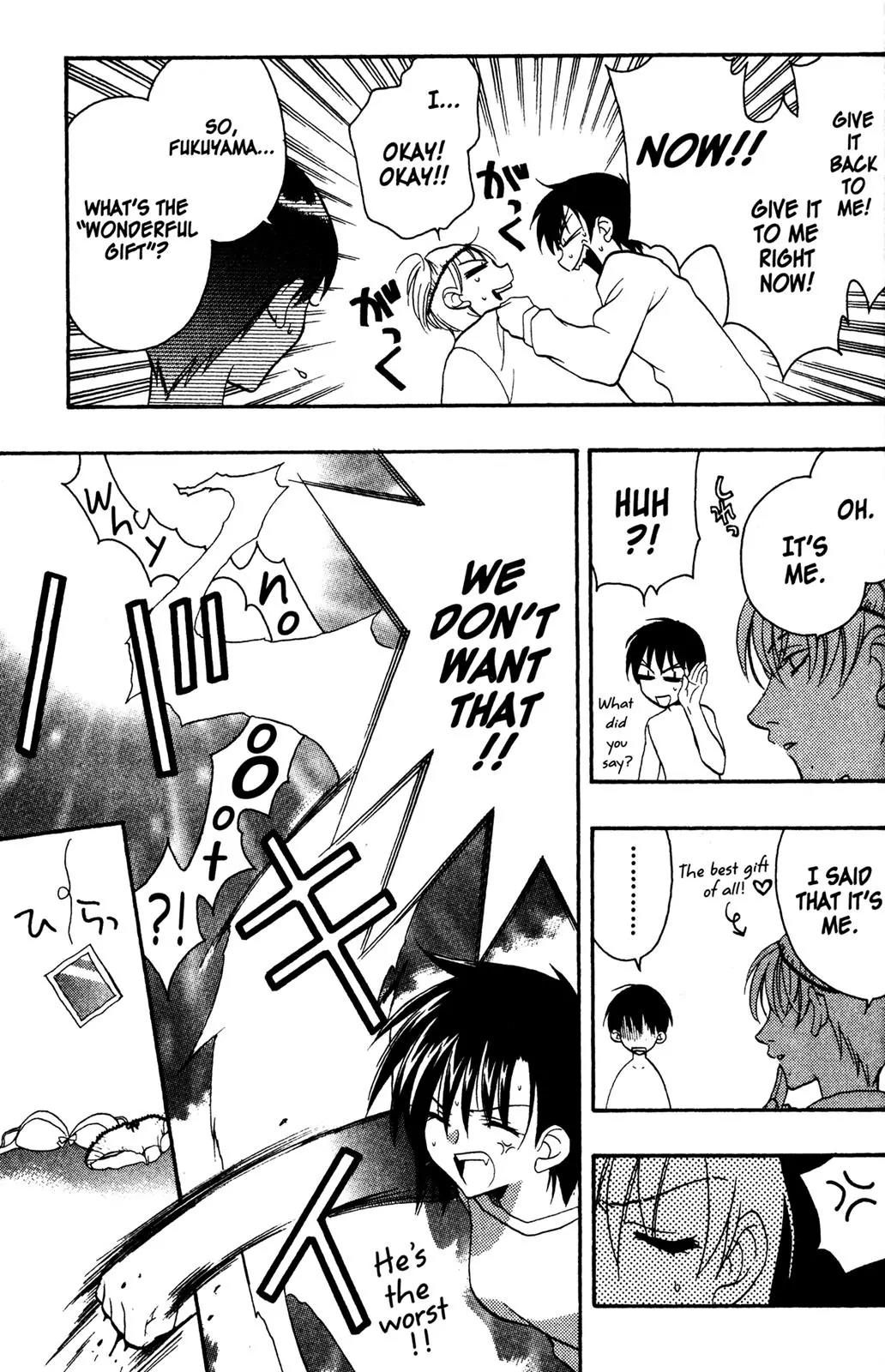 Girls Bravo Chapter 20 page 32 - Chapter 20