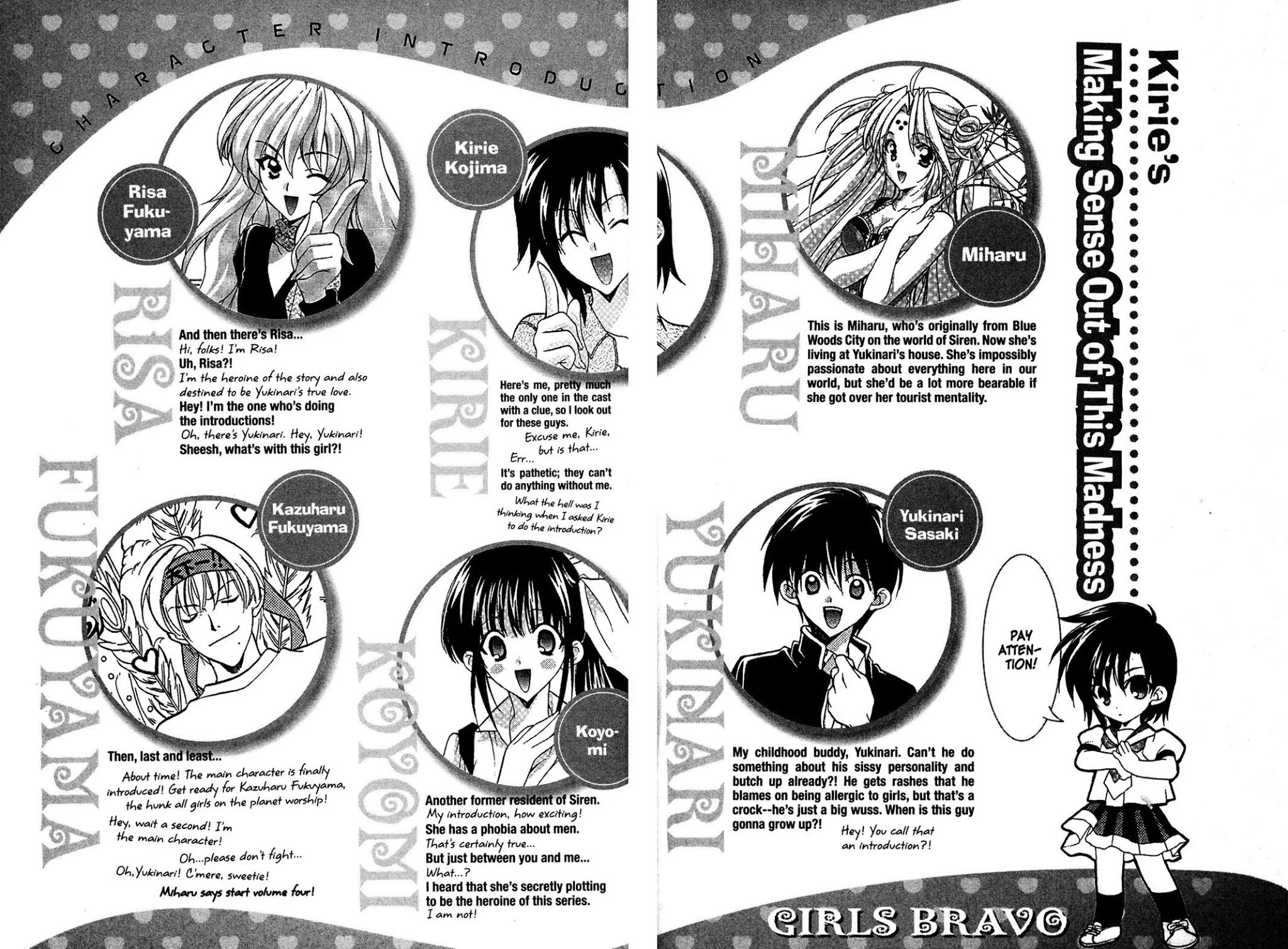 Girls Bravo Chapter 20 page 6 - Chapter 20