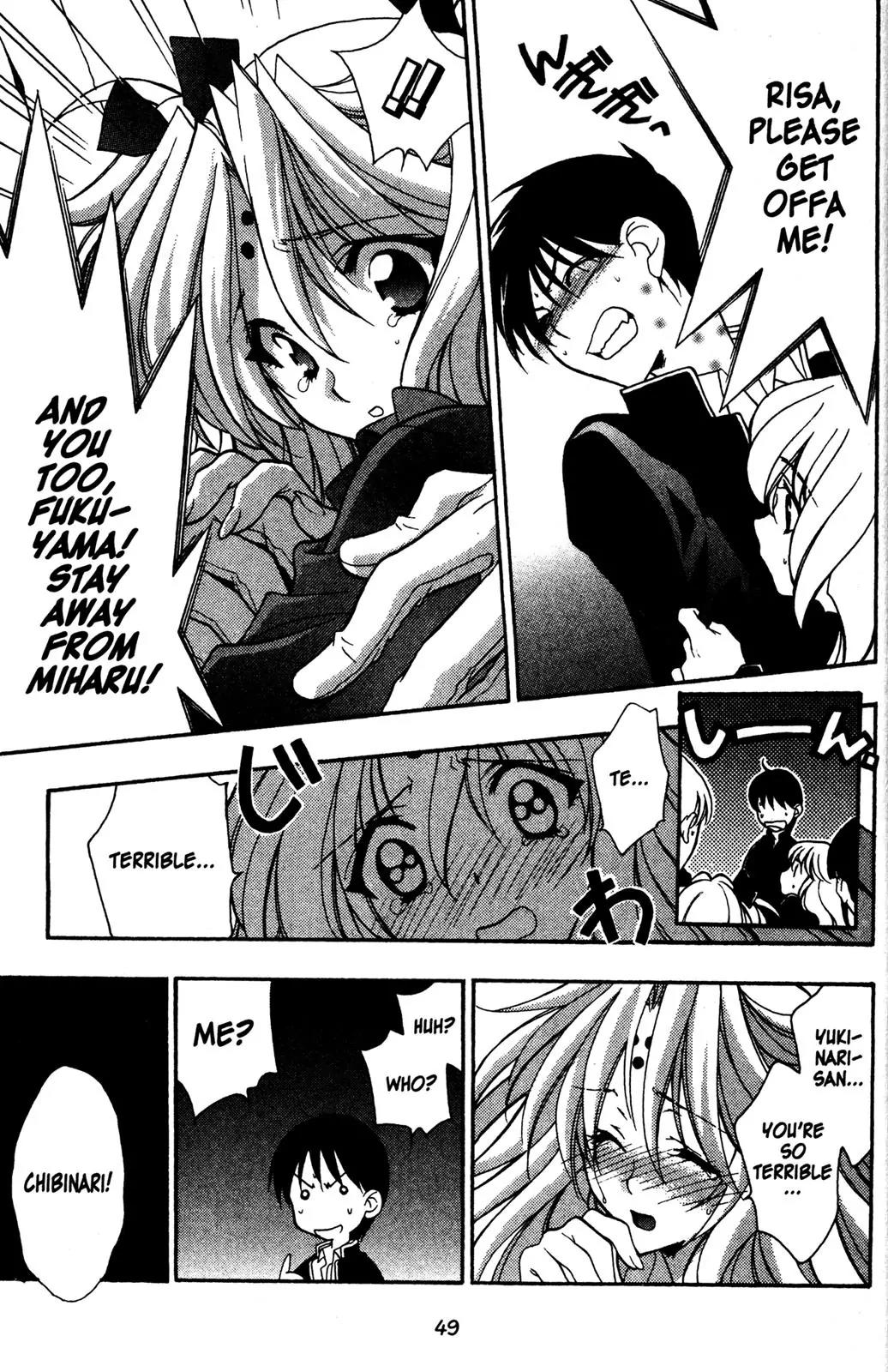 Girls Bravo Chapter 21 page 17 - Chapter 21