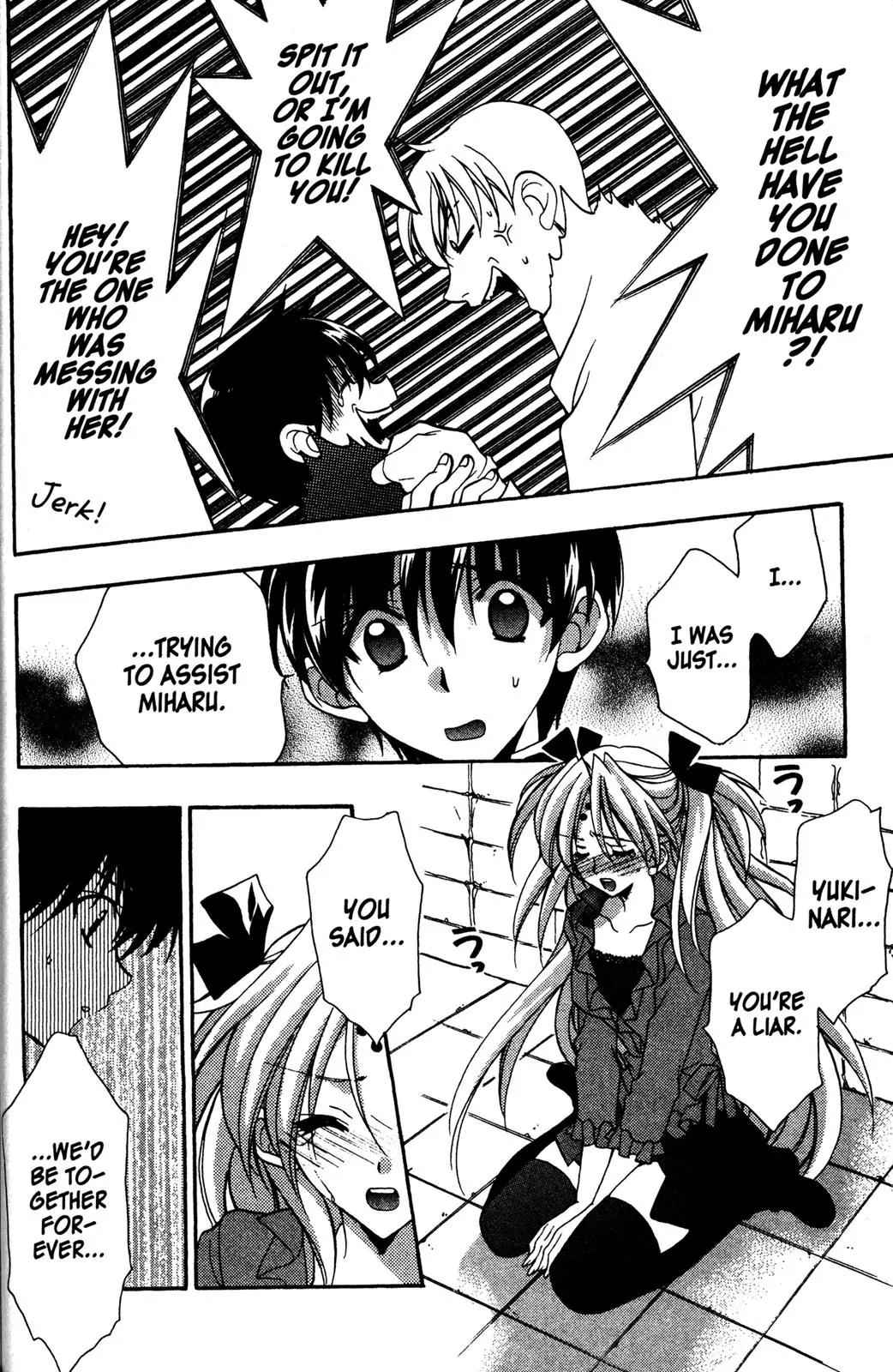 Girls Bravo Chapter 21 page 18 - Chapter 21