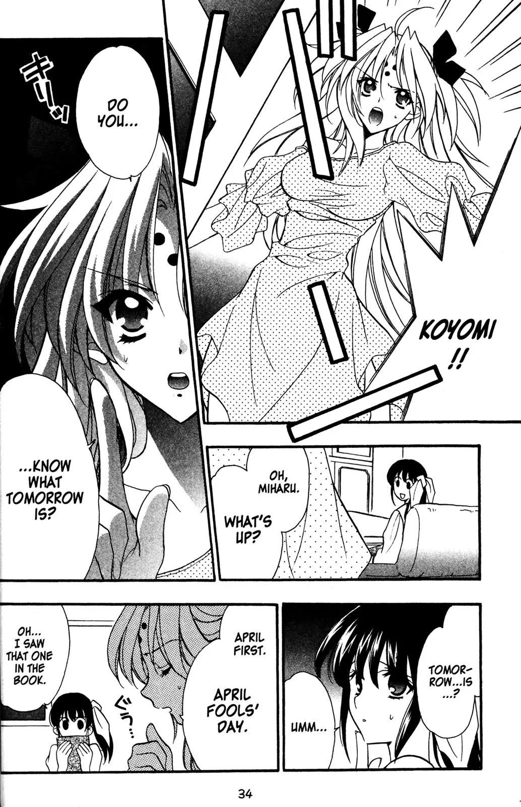 Girls Bravo Chapter 21 page 2 - Chapter 21
