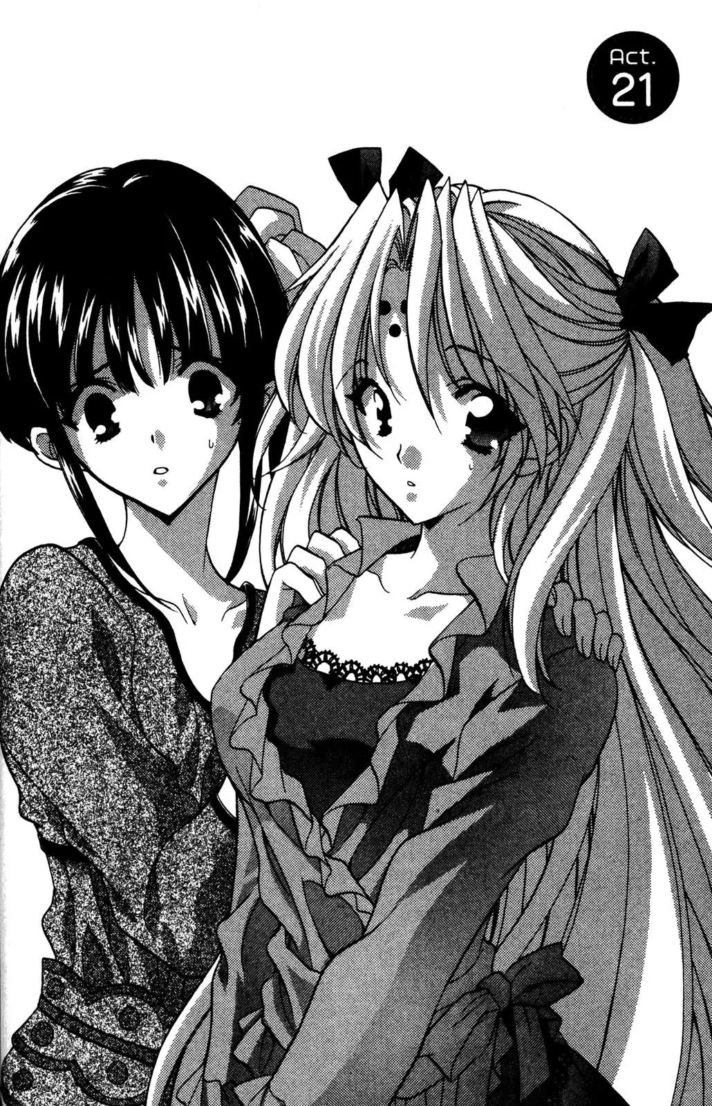 Girls Bravo Chapter 21 page 4 - Chapter 21