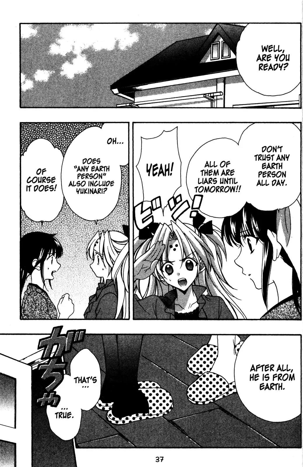 Girls Bravo Chapter 21 page 5 - Chapter 21