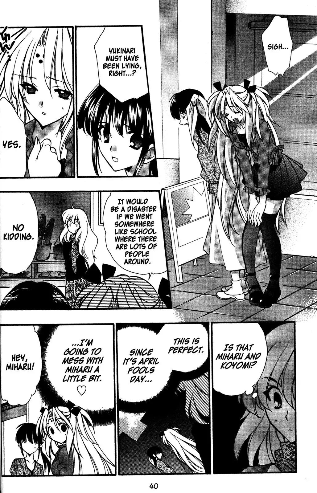 Girls Bravo Chapter 21 page 8 - Chapter 21