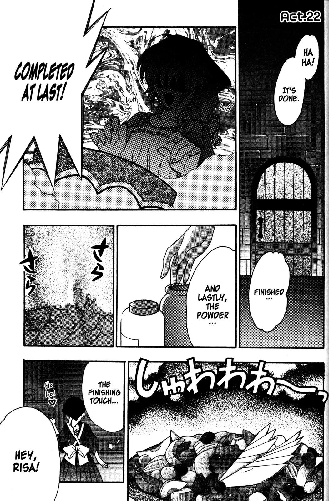 Girls Bravo Chapter 22 page 1 - Chapter 22