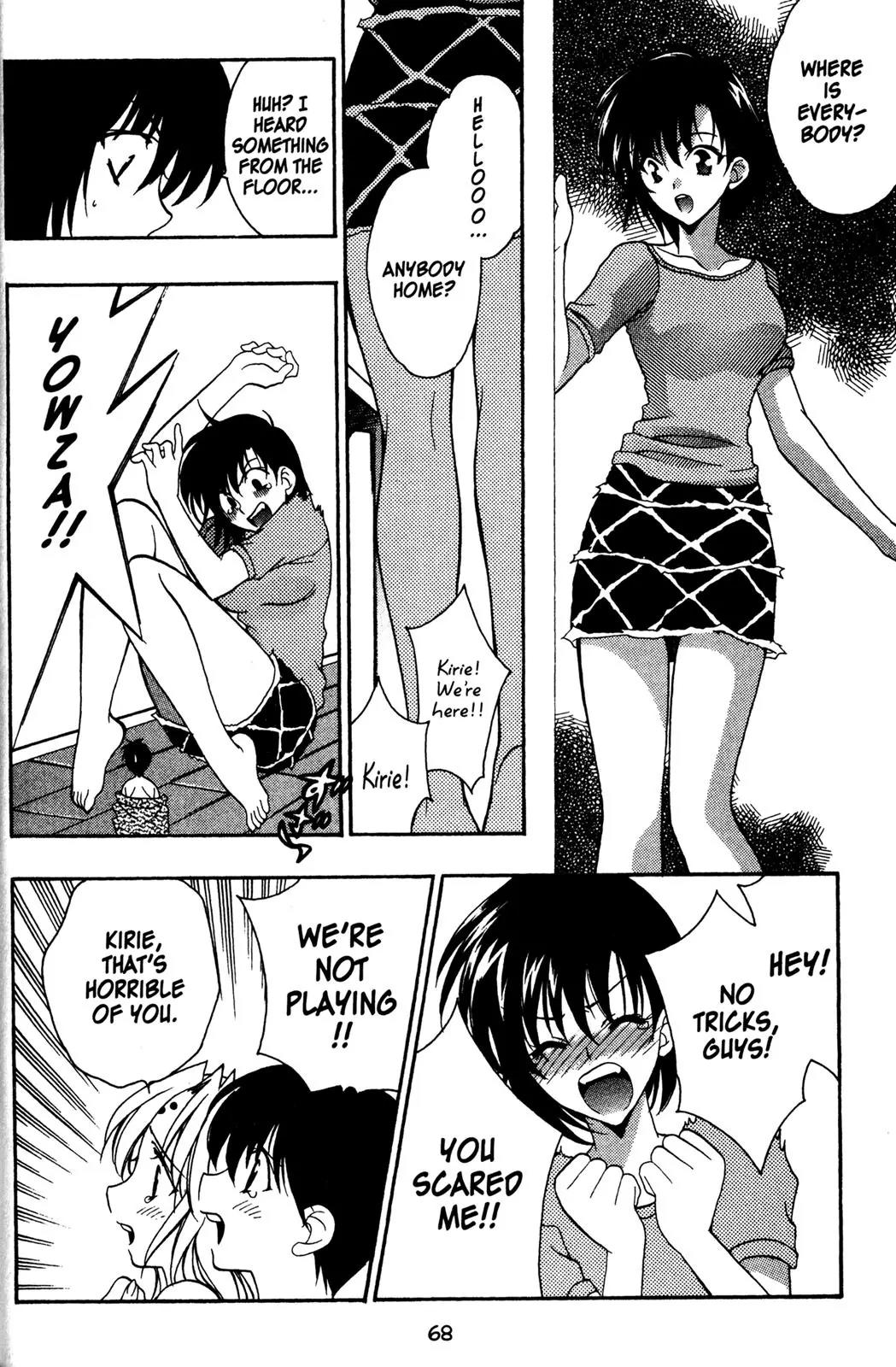 Girls Bravo Chapter 22 page 12 - Chapter 22