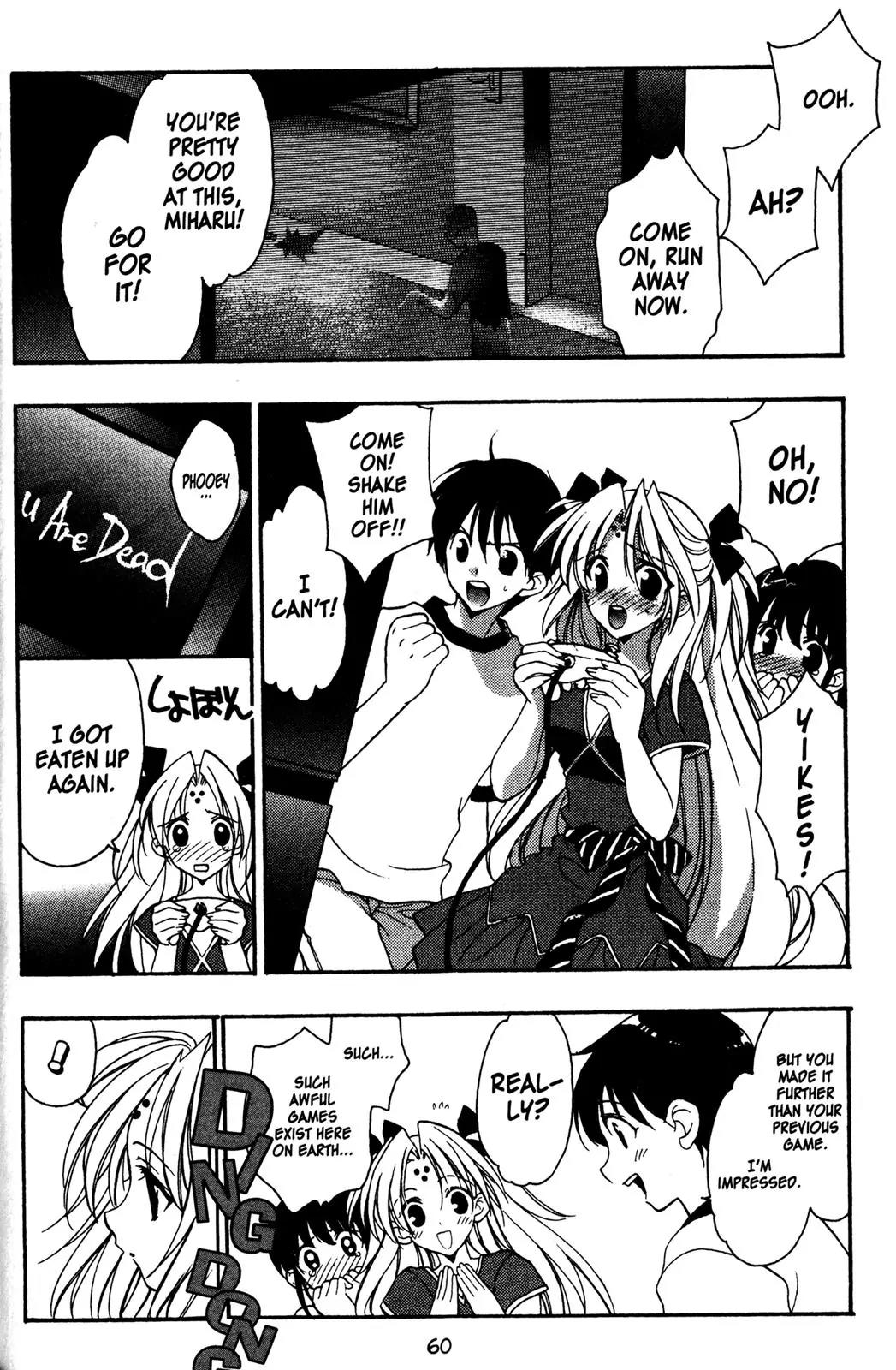 Girls Bravo Chapter 22 page 4 - Chapter 22
