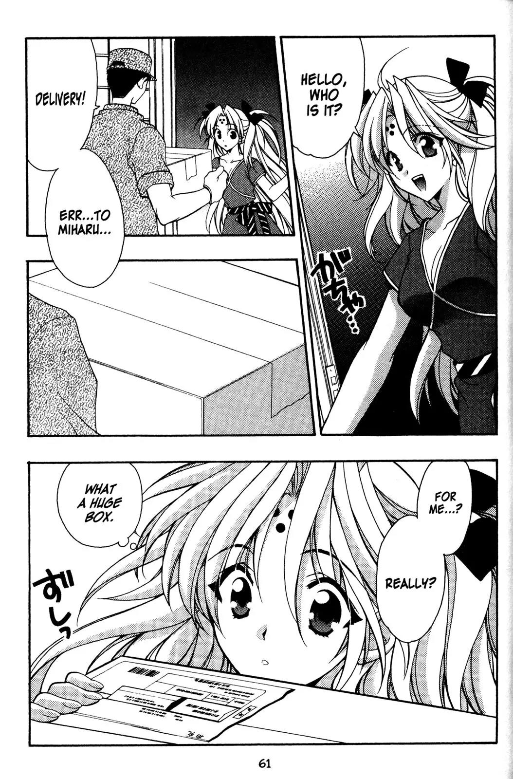 Girls Bravo Chapter 22 page 5 - Chapter 22