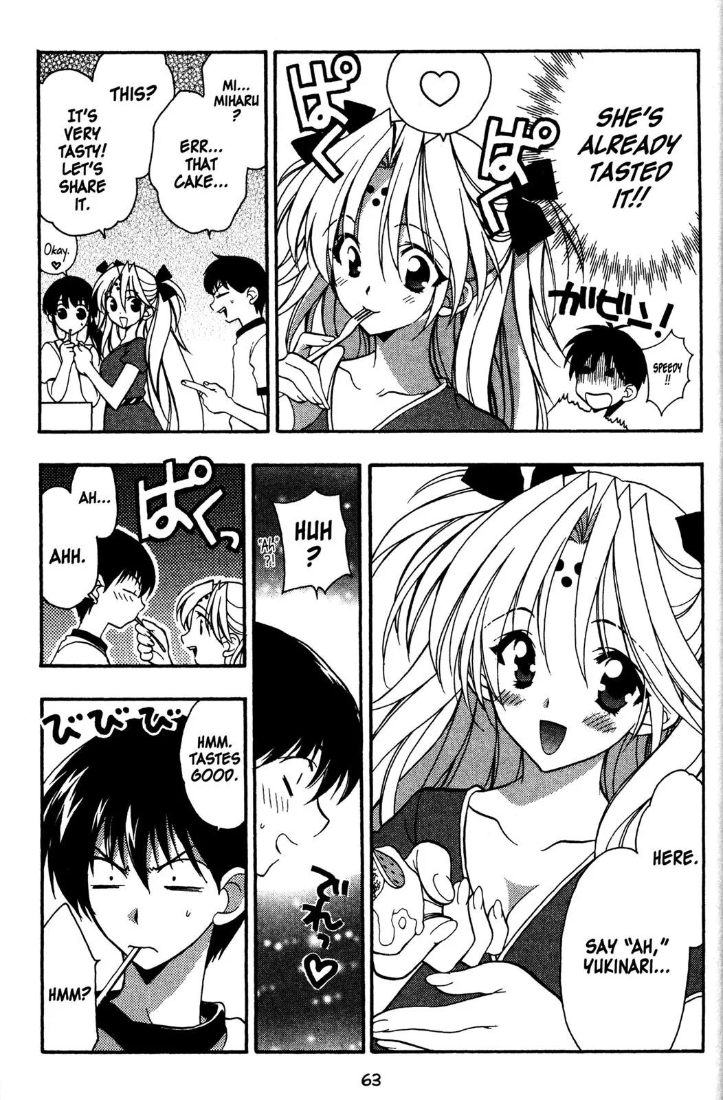 Girls Bravo Chapter 22 page 7 - Chapter 22