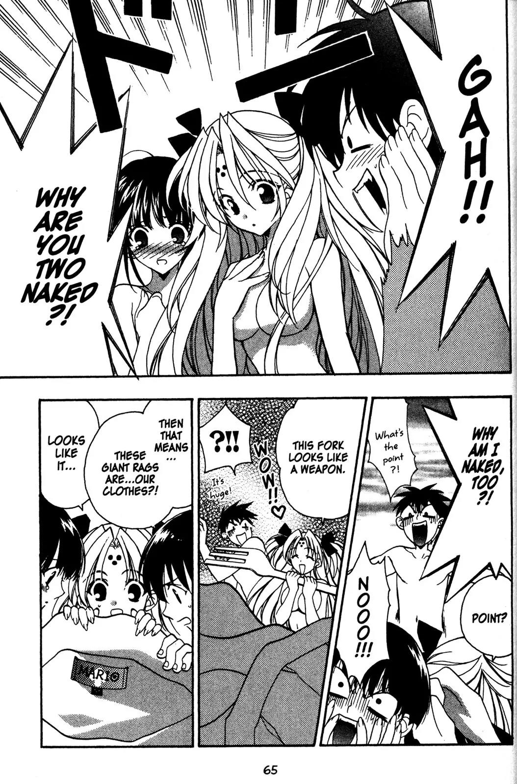 Girls Bravo Chapter 22 page 9 - Chapter 22
