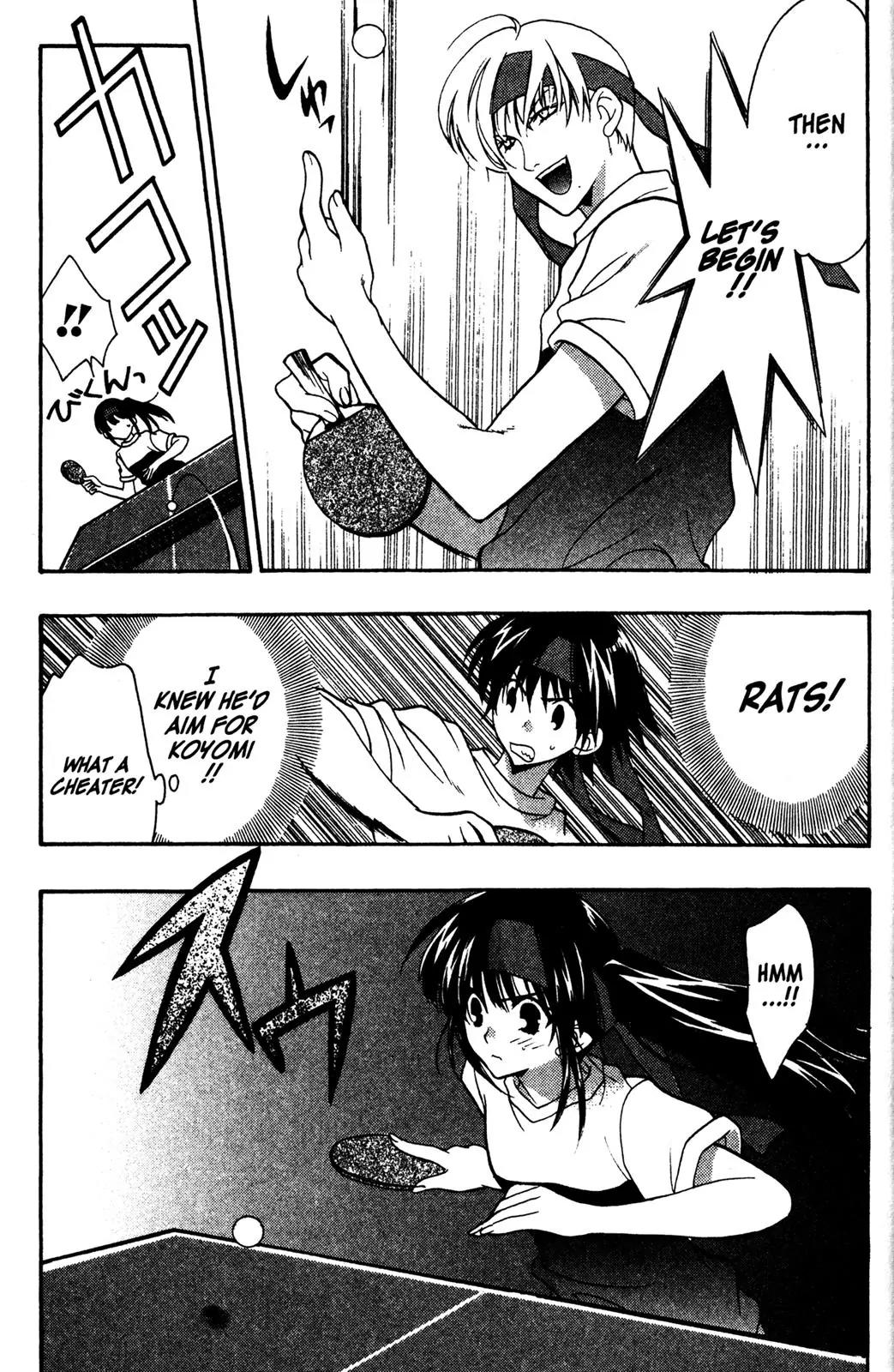 Girls Bravo Chapter 23 page 11 - Chapter 23