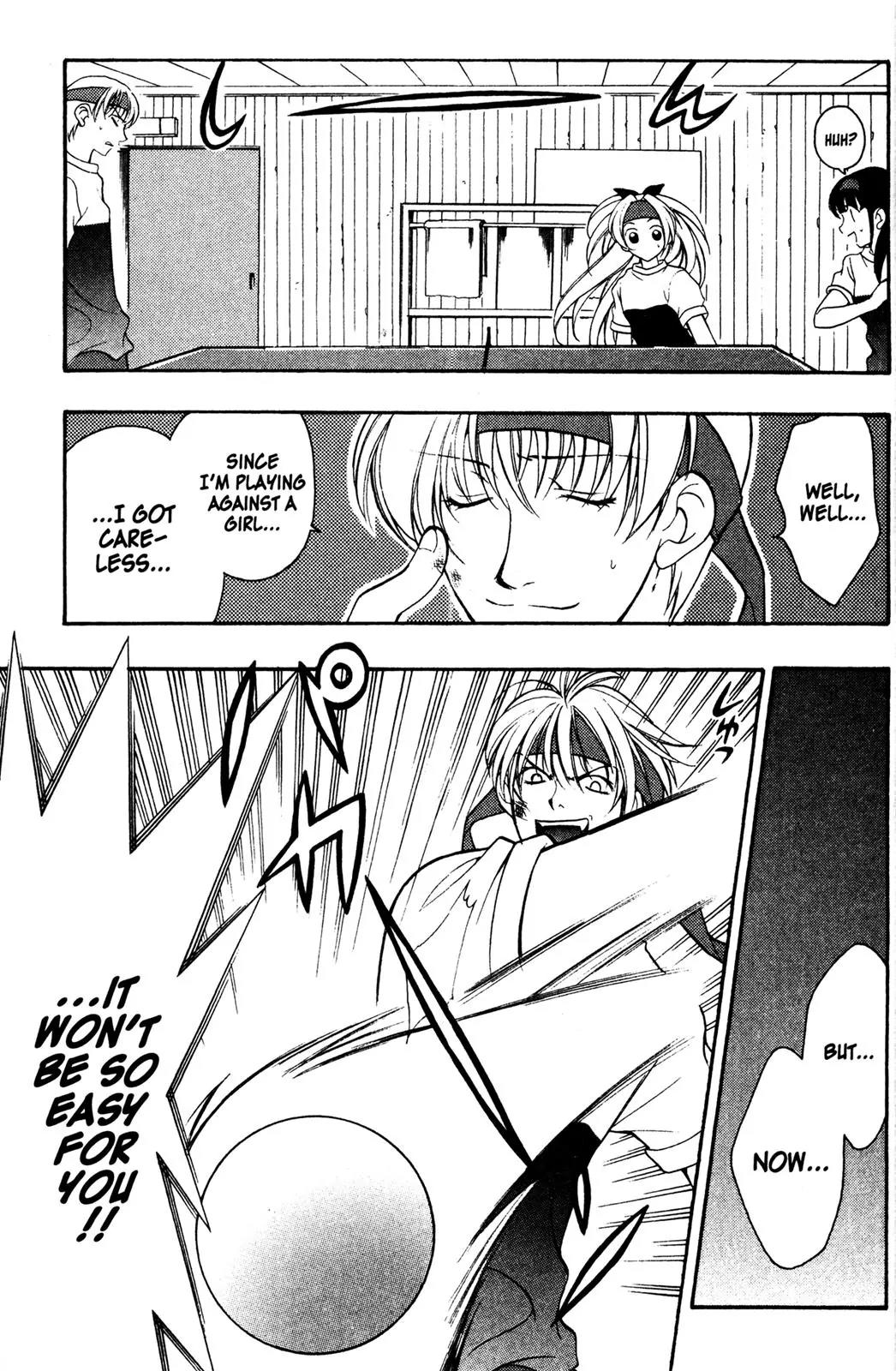 Girls Bravo Chapter 23 page 13 - Chapter 23