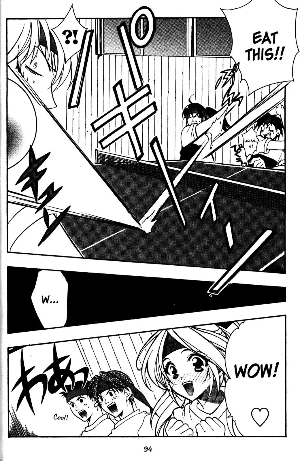 Girls Bravo Chapter 23 page 14 - Chapter 23