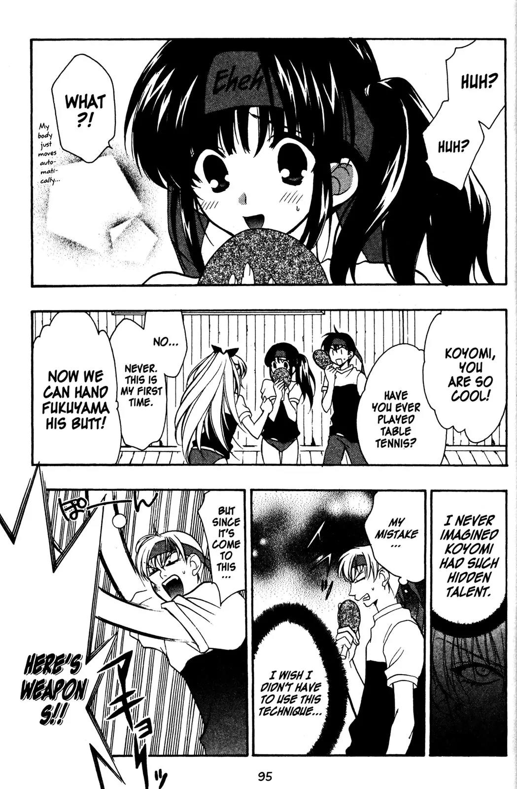 Girls Bravo Chapter 23 page 15 - Chapter 23